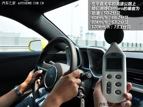 ��܇(ch��)֮�� �M(j��n)��ѩ���m ѩ���mcamaro 2010�� 2ss