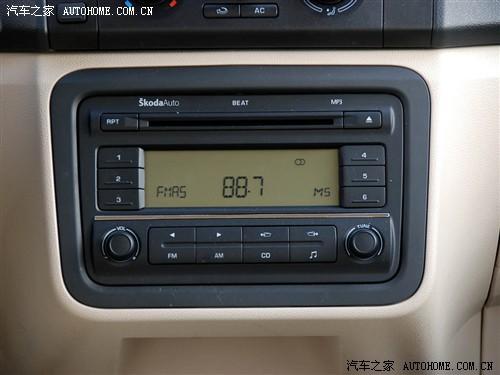 汽車(chē)之家 上海大眾斯柯達(dá) 晶銳 1.4l 手動(dòng)晶致版