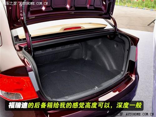 ��܇֮�� �|�L���_���� forte����� 09�� 2.0 at top