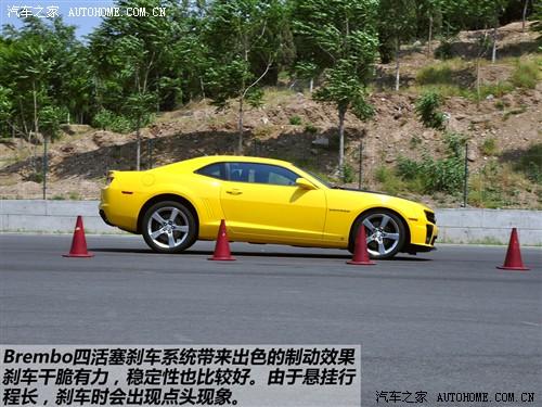 ��܇֮�� �M(j��n)��ѩ���m ѩ���mcamaro 2010�� 2ss