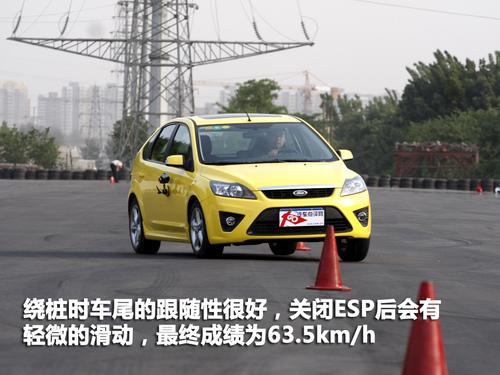 ���gƫС/���ܝM�� ����˹�Ɏ��w�(y��n)�c(di��n)�u