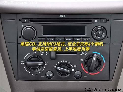 ��܇֮�� �|�L(f��ng)ѩ�F�� ���� 2.0�ք�(d��ng)�Z�ڰ�