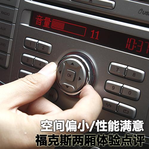 ���gƫС/���ܝM�� ����˹�Ɏ��w�(y��n)�c(di��n)�u(p��ng)