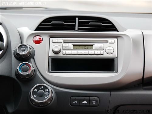 汽車(chē)之家 廣州本田 飛度 1.3 at舒適版