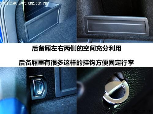 汽車之家 進(jìn)口大眾 passat r36 variant 3.6 i fsi