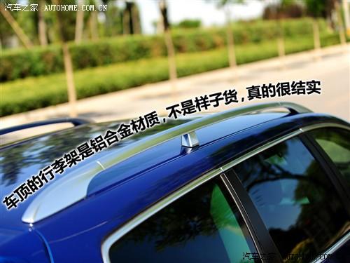 ��܇֮�� �M�ڴ� passat r36 variant 3.6 i fsi