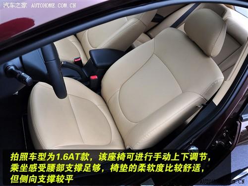 ��܇֮�� �|�L(f��ng)���_(d��)���� forte����� 09�� 1.6 at gl