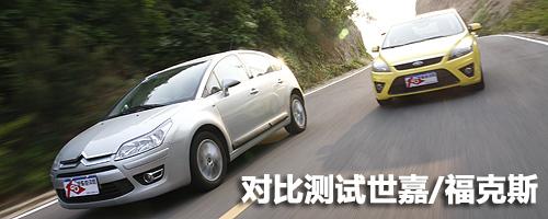 ���gƫС/���ܝM�� ����˹�Ɏ��w�(y��n)�c(di��n)�u(p��ng)