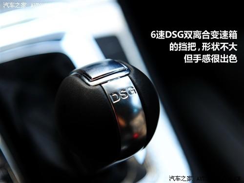 汽車(chē)之家 進(jìn)口大眾 passat r36 variant 3.6 i fsi