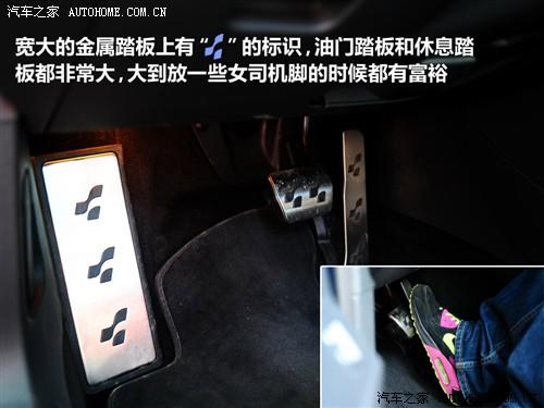 汽車(chē)之家 進(jìn)口大眾 passat r36 variant 3.6 i fsi