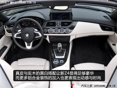 ��܇(ch��)֮�� �M(j��n)�ڌ��R ���Rz4 sdrive35i�h����