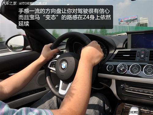 ��܇֮�� �M�ڌ��R ���Rz4 sdrive35i�h����