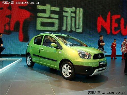 1.0Lȫ������؈7������ �����CROSS�� ��܇(ch��)֮��