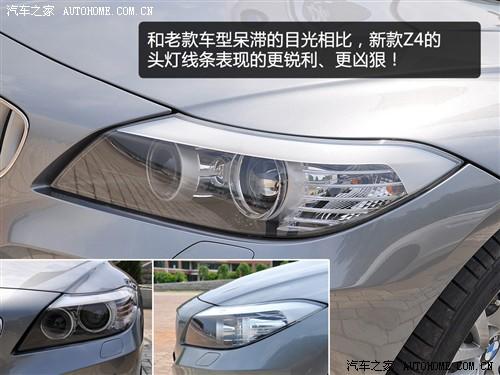 ��܇֮�� �M(j��n)�ڌ��R ���Rz4 sdrive35i�h����