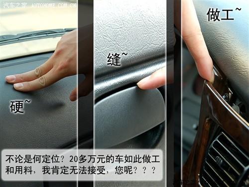 ��܇֮�� �Ϻ�Ӣ�� �Ϻ�Ӣ��tx4 2.5t at����