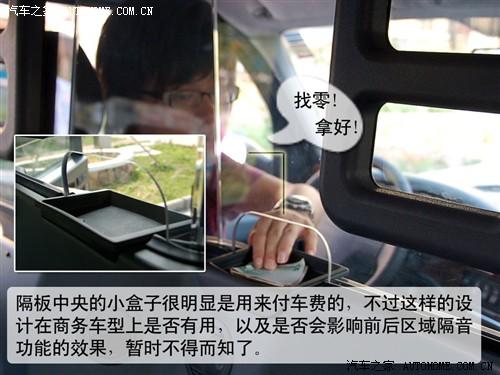 ��܇֮�� �Ϻ�Ӣ�� �Ϻ�Ӣ��tx4 2.5t at����