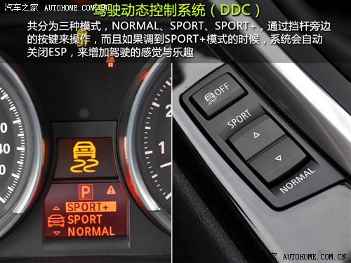 ��܇(ch��)֮�� �M(j��n)�ڌ��R ���Rz4 sdrive35i�h����