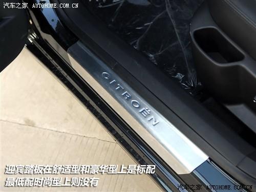 ��܇֮�� �|�L(f��ng)ѩ�F�� ���� 1.6�ք�(d��ng)�r(sh��)����