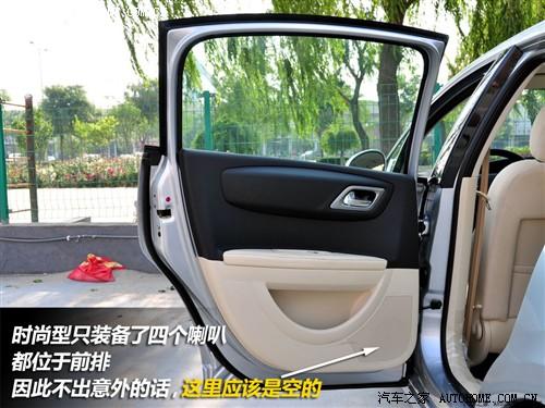 ��܇֮�� �|�L(f��ng)ѩ�F�� ���� 1.6�ք�(d��ng)�r(sh��)����