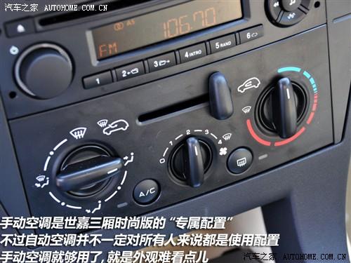 ��܇֮�� �|�L(f��ng)ѩ�F�� ���� 1.6�ք�(d��ng)�r(sh��)����