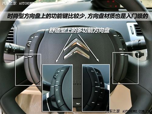 ��܇֮�� �|�L(f��ng)ѩ�F�� ���� 1.6�ք�(d��ng)�r(sh��)����