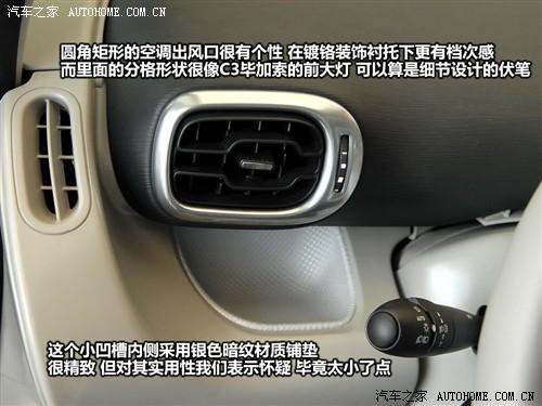 ��܇֮�� �M��ѩ�F�� ѩ�F��c3������ 09�� ������