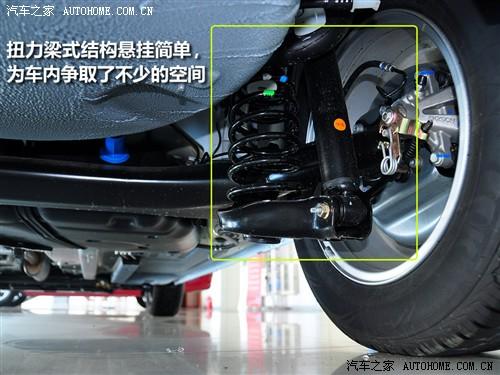 汽車之家 東風標致 標致307 1.6 手動舒適版