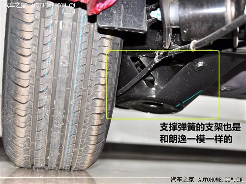 ��܇(ch��)֮�� һ��-�� ����(l��i) 1.6l �ք�(d��ng)�r(sh��)����