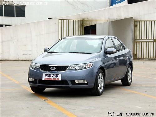 汽車(chē)之家 東風(fēng)悅達(dá)起亞 forte福瑞迪 09款 1.6 at premium