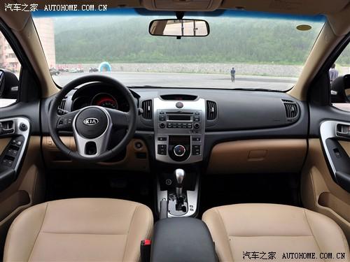 汽車(chē)之家 東風(fēng)悅達(dá)起亞 forte福瑞迪 09款 1.6 at premium