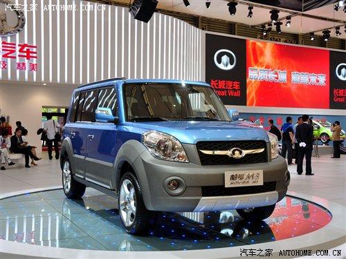 多達(dá)20款 下半年將上市自主新車匯總 汽車之家 多達(dá)20款 下半年將上市自主新車匯總 汽車之家