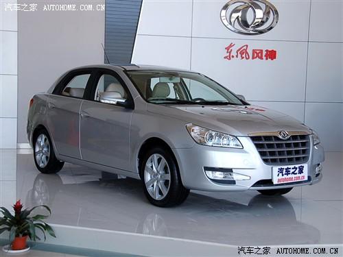 ��܇(ch��)֮�� �|�L(f��ng)��܇(ch��) �L(f��ng)�� 09�� �Ԅ�(d��ng)���A��