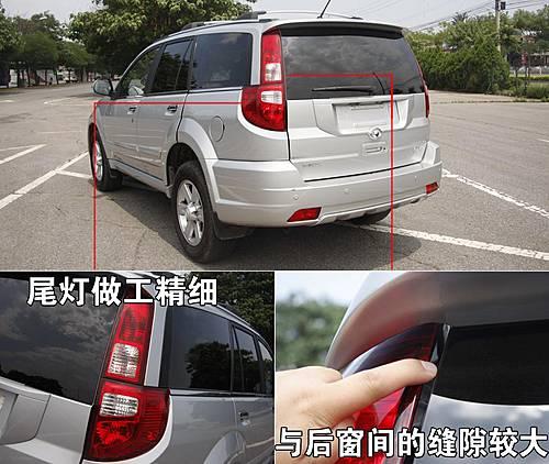 �L(zh��ng)��Ҳ�桰׃Ę��������H3��܇�����u(p��ng)�y(c��)