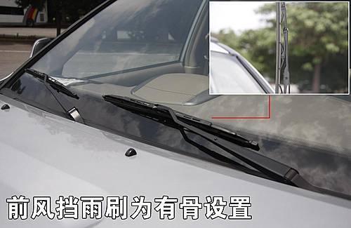 �L(zh��ng)��Ҳ�桰׃Ę��������H3��܇�����u(p��ng)�y(c��)