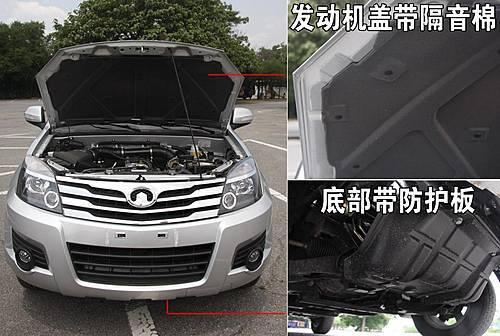 �L(zh��ng)��Ҳ�桰׃Ę��������H3��܇�����u(p��ng)�y(c��)