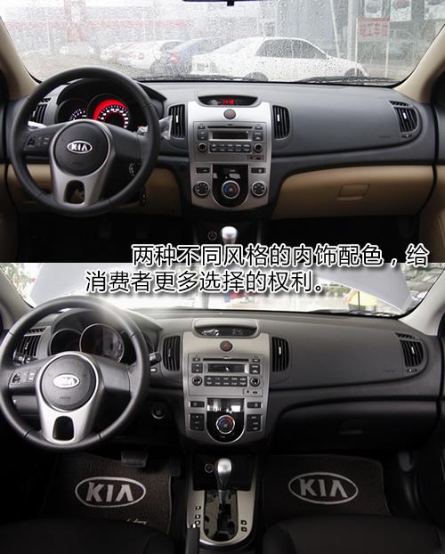 ��(gu��)��(n��i)��ÿ����nϵ܇(ch��)���w�(y��n)Forte�����