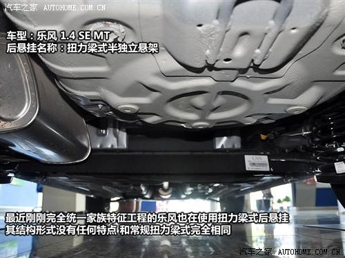 ��܇(ch��)֮�� ͨ��ѩ���m ��(l��)�L(f��ng) 1.4 se mt