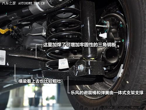 ��܇(ch��)֮�� ͨ��ѩ���m ��(l��)�L(f��ng) 1.4 se mt