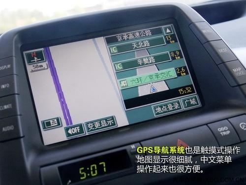 ��h(hu��n)���I����Ԕ���S�����J˹��τ���