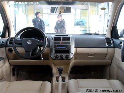 汽車之家 上海大眾 polo 勁情1.6 at風(fēng)尚版