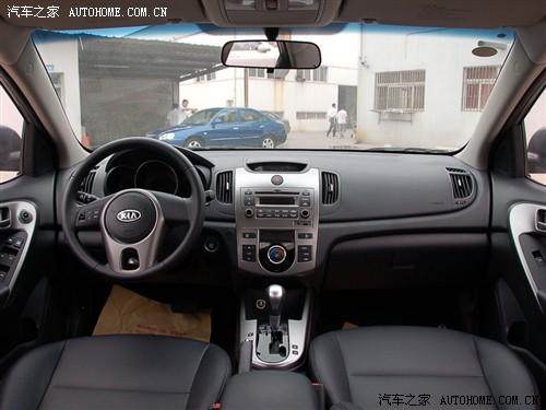 ��܇֮�� �|�L(f��ng)���_(d��)���� forte����� 09�� 1.6 at premium