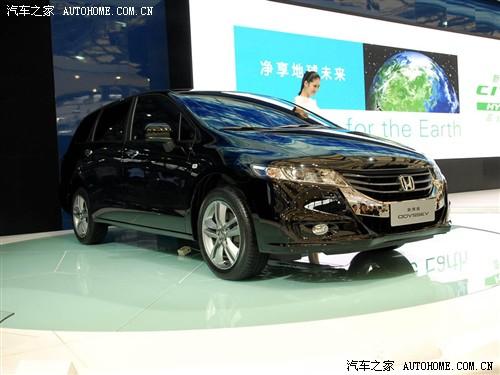 汽車之家 廣汽本田 奧德賽 09款 基本型
