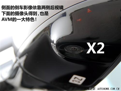 ��܇(ch��)֮�� Ӣ����� Ӣ�����ex ex35 �L(f��ng)�а�