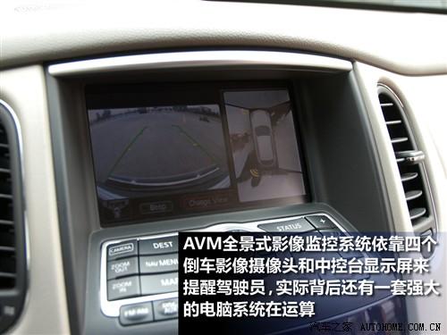 ��܇(ch��)֮�� Ӣ����� Ӣ�����ex ex35 �L(f��ng)�а�