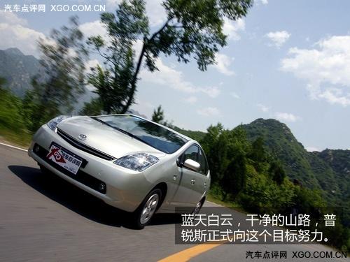 �ͺăH5.5L ȫ��y(c��)ԇһ���S�����J˹