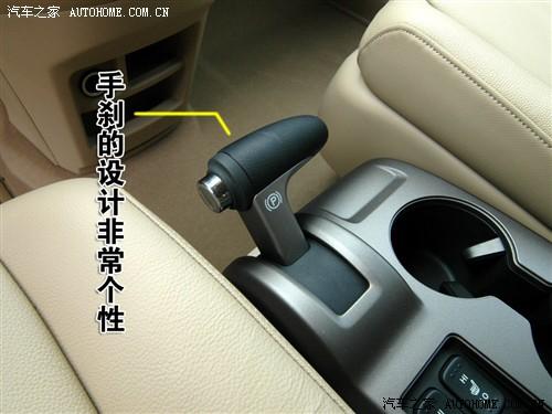 ��܇֮�� �|�L(f��ng)���� ����cr-v 2.4���(q��)���A���Ԅ�(d��ng)��