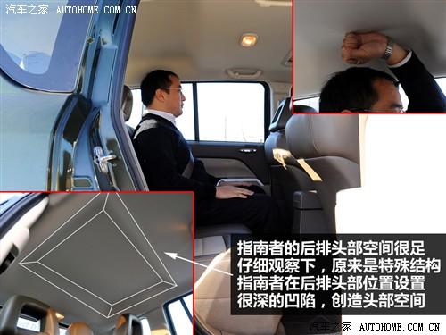 汽車之家 進(jìn)口吉普 指南者 2.4 限量版