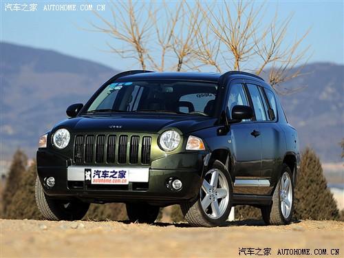 汽車之家 進(jìn)口吉普 指南者 2.4 限量版