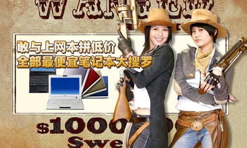 ���c�ϾW(w��ng)��ƴ�̓r(ji��) ȫ������˹Pӛ�������_