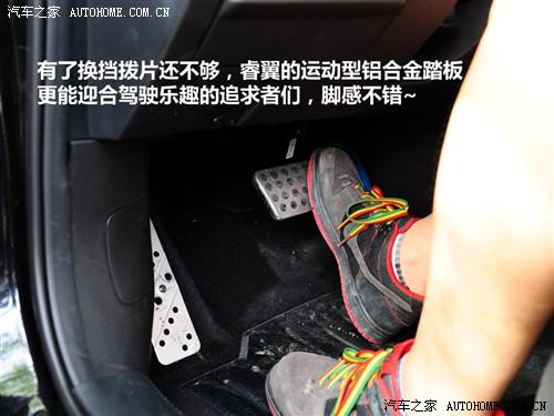 汽車之家 一汽馬自達(dá) 馬自達(dá)6睿翼 2.5 至尊版